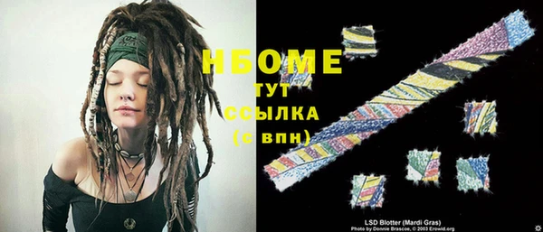 не бодяженный Беломорск