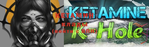 не бодяженный Беломорск