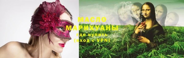 не бодяженный Беломорск