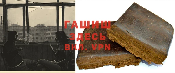 не бодяженный Белокуриха