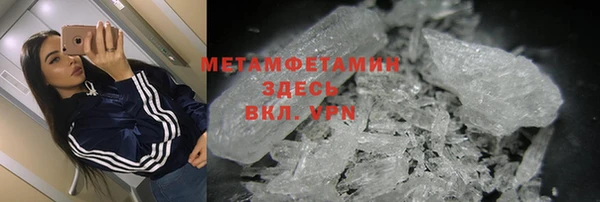 не бодяженный Белокуриха