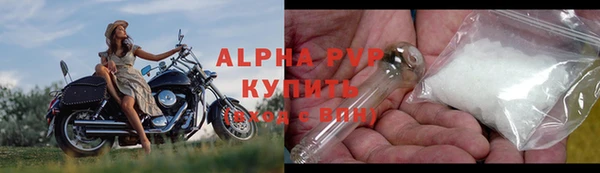 не бодяженный Беломорск