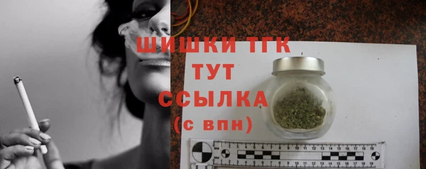 не бодяженный Беломорск