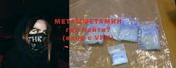не бодяженный Белокуриха