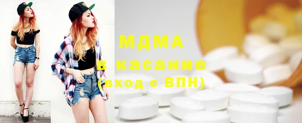 не бодяженный Беломорск
