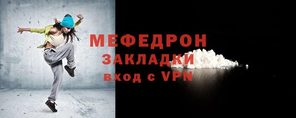 не бодяженный Беломорск