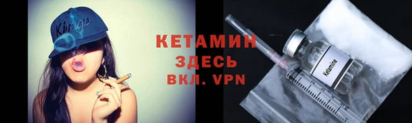 не бодяженный Белокуриха