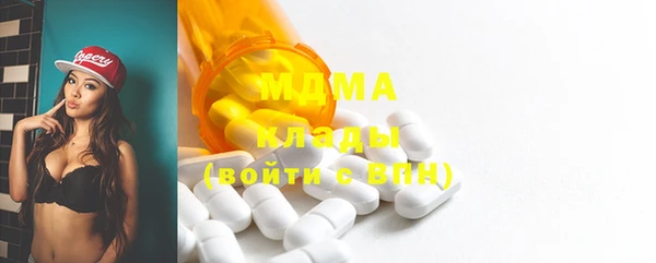 не бодяженный Белокуриха