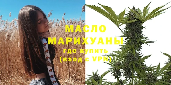 не бодяженный Белокуриха
