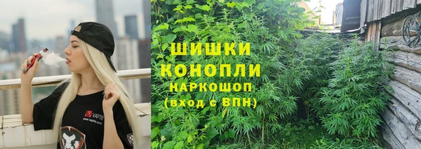 не бодяженный Беломорск