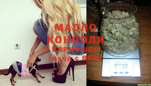 не бодяженный Белокуриха