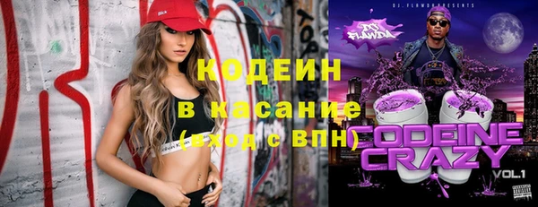 не бодяженный Беломорск
