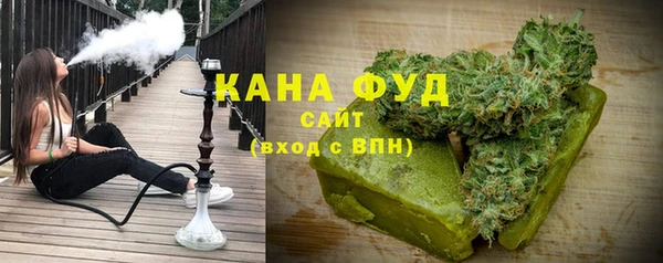 мескалин Белоозёрский