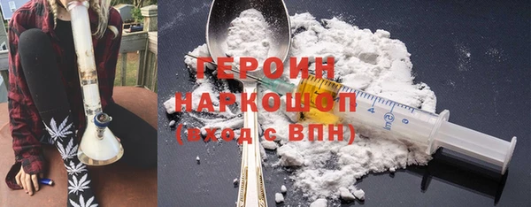 не бодяженный Беломорск