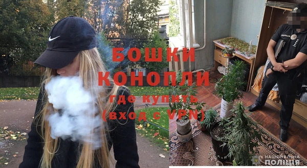 мескалин Белоозёрский