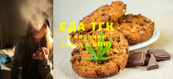 не бодяженный Белокуриха