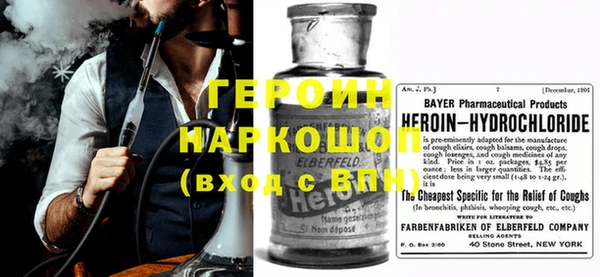 не бодяженный Беломорск