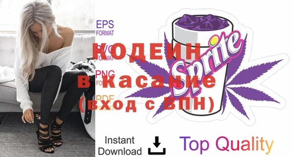 не бодяженный Белокуриха