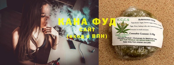 не бодяженный Беломорск