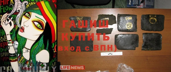 не бодяженный Беломорск