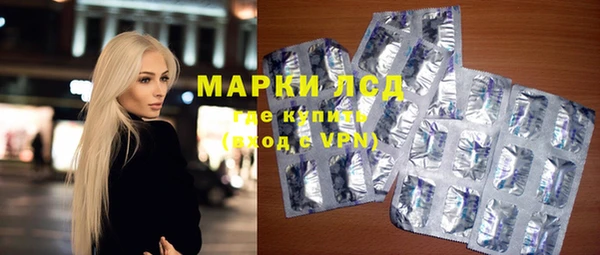 не бодяженный Белокуриха