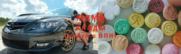 не бодяженный Белокуриха