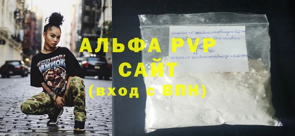 не бодяженный Беломорск
