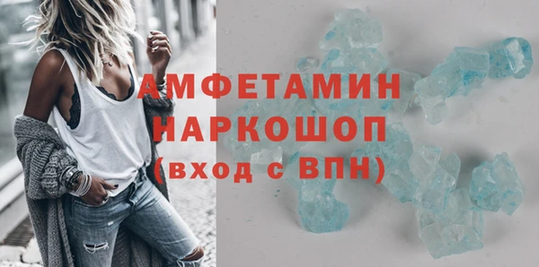 не бодяженный Беломорск