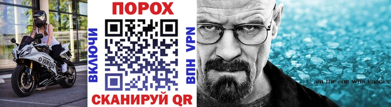 Первитин Декстрометамфетамин 99.9% Томск